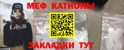 COCAINE Заволжье