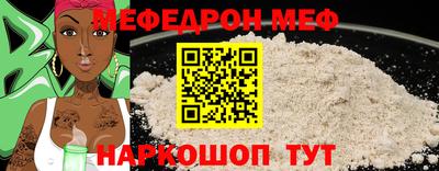 COCAINE Заволжье