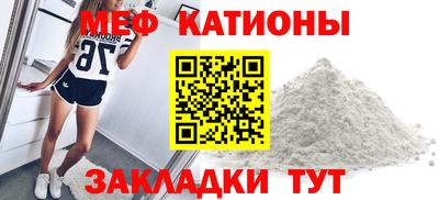 COCAINE Заволжье