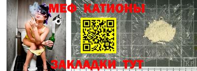 COCAINE Заволжье