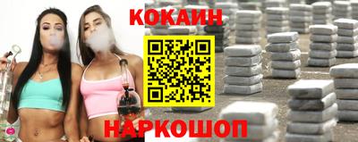 альфа пвп VHQ Жуковский