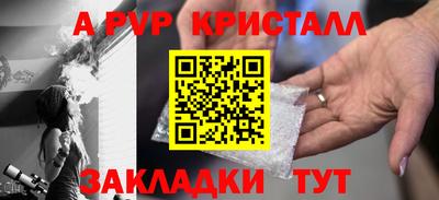 COCAINE Заволжье