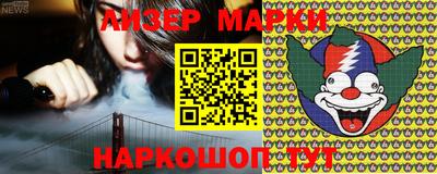 альфа пвп VHQ Жуковский