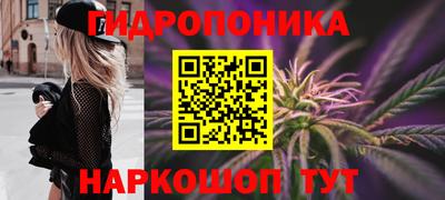 альфа пвп VHQ Жуковский