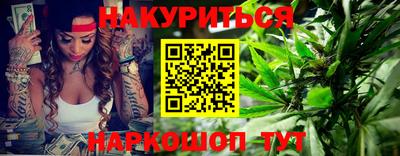альфа пвп VHQ Жуковский