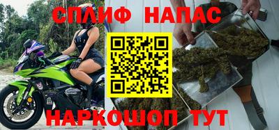 эйфоретик Заводоуковск