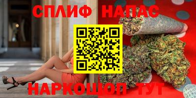 эйфоретик Заводоуковск
