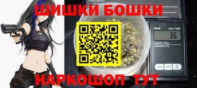 эйфоретик Заводоуковск
