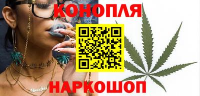 альфа пвп VHQ Жуковский