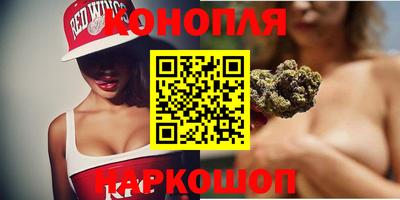 эйфоретик Заводоуковск