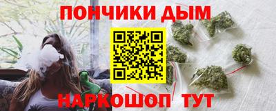 альфа пвп VHQ Жуковский