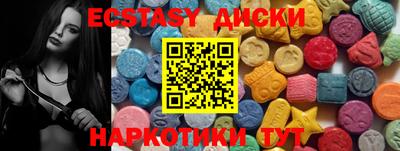 альфа пвп VHQ Жуковский