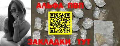 COCAINE Заволжье