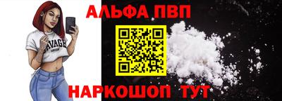 COCAINE Заволжье