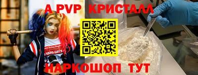COCAINE Заволжье