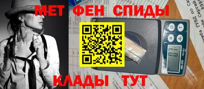 эйфоретик Заводоуковск