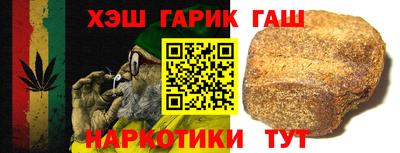 COCAINE Заволжье