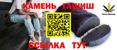 COCAINE Заволжье