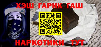 COCAINE Заволжье