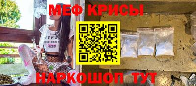 COCAINE Заволжье