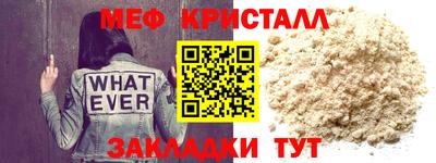 COCAINE Заволжье